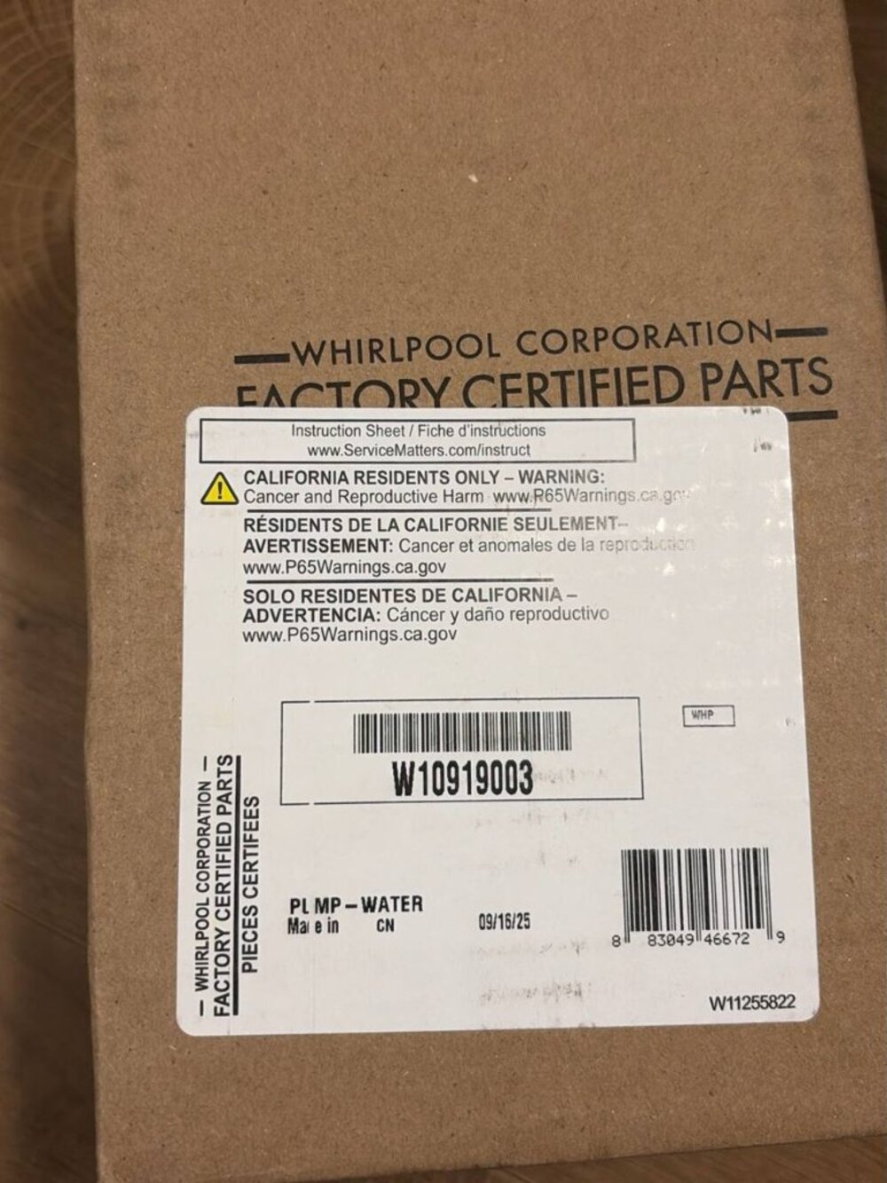 W10919003 pump BRAND NEW OEM GE